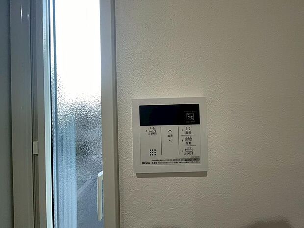 室内（2025年11月撮影）