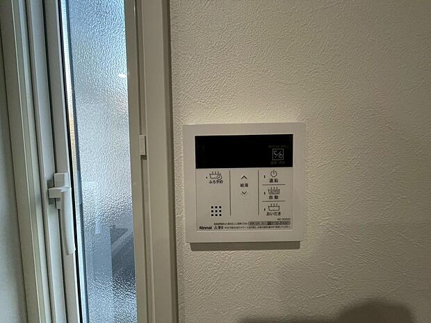 室内（2025年11月撮影）