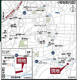 ※現地案内図