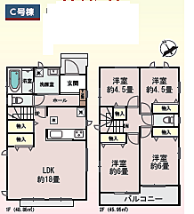 図面と現況が異なる場合は、現況優先とします。