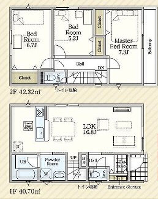 間取り図と現況が異なる場合は、現況を優先とさせて頂きます。
