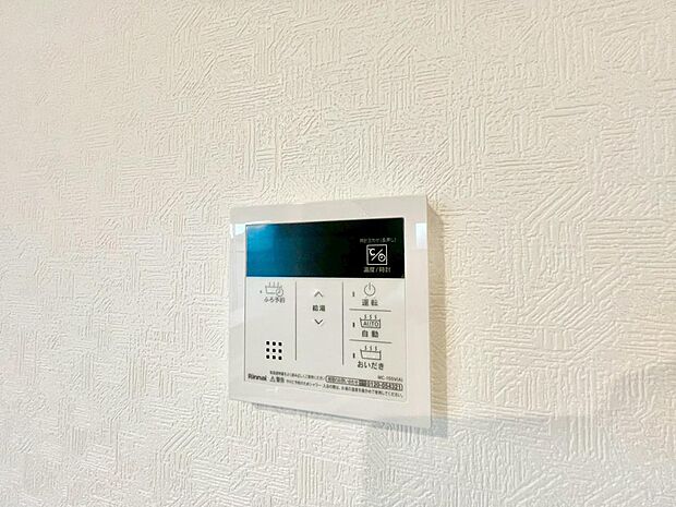 室内（2025年11月撮影）