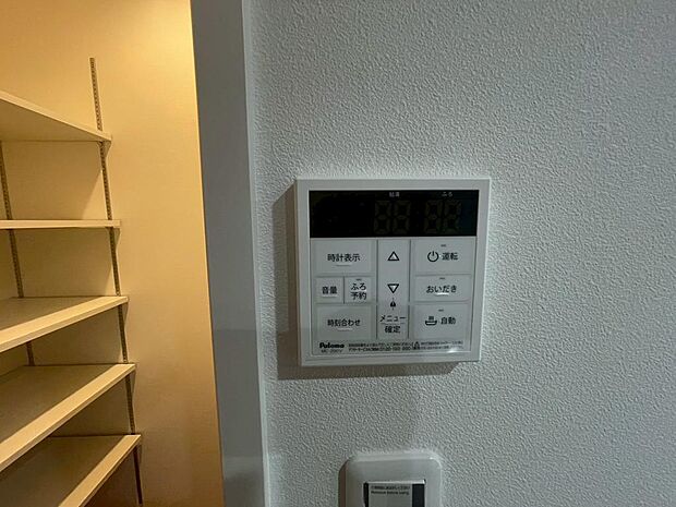 室内(2026年2月撮影)