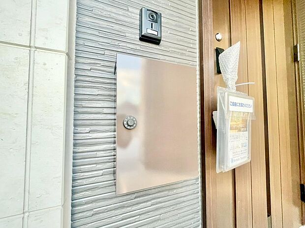 現地（2025年11月撮影）