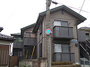 鶴川駅よりバス10分 徒歩3分 1階 築23年7ヶ月の賃貸物件