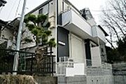 鶴川駅より徒歩10分 2階 築18年5ヶ月の賃貸物件