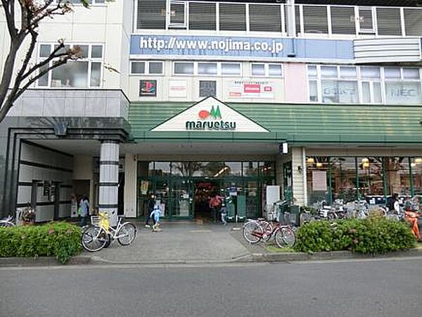 画像22:maruetsu（マルエツ） 鶴川店（1084m）