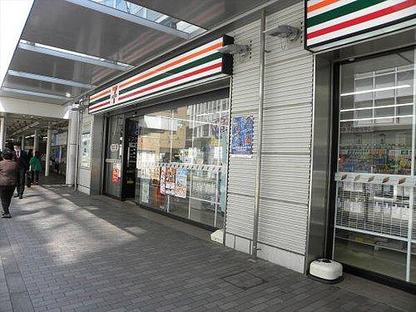 セブンイレブン 小田急マルシェ鶴川店（305m）