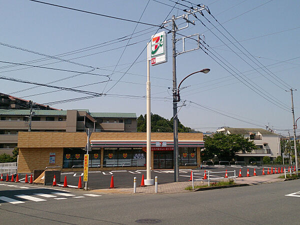 画像16:セブンイレブン 町田能ヶ谷4丁目店（348m）