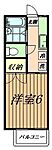 ビューハイツ岡上のイメージ