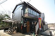 鶴川駅より徒歩22分 1階 築35年の賃貸物件