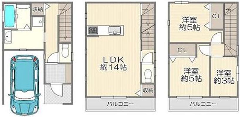間取り 星田2丁目一戸建既存住宅