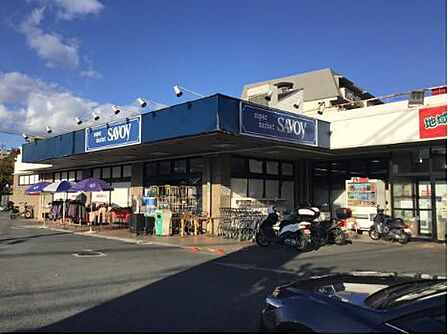 サボイ香里ヶ丘味道館（454m）
