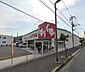 周辺：スギ薬局 倉治店（459m）