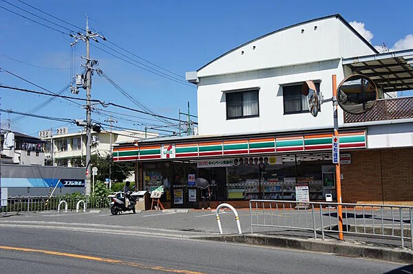 セブンイレブン 枚方長尾谷町2丁目店（930m）