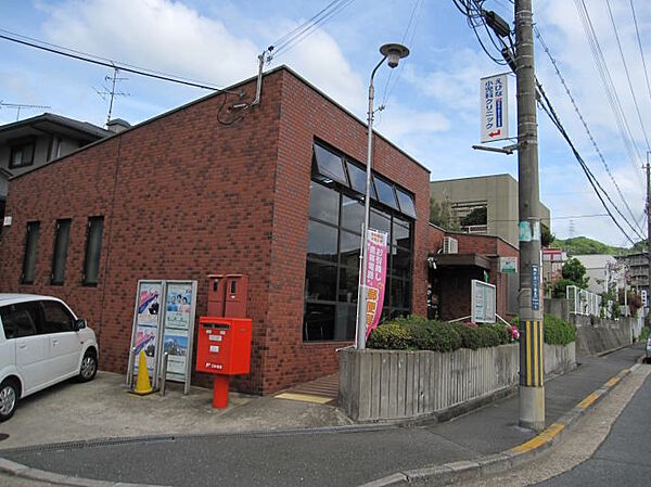 寝屋川打上郵便局（1445m）