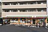 周辺：セブンイレブン 枚方東中振2丁目店（397m）