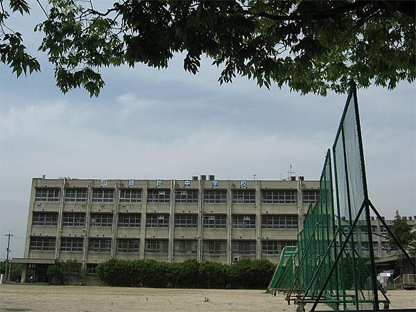 枚方市立さだ中学校（1882m）