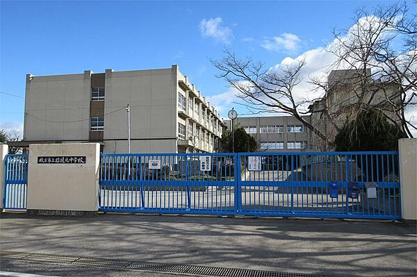 枚方市立招提北中学校（608m）