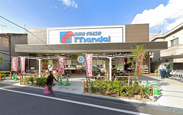 mandai（万代） 枚方店（940m）