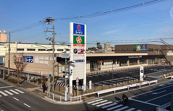 ライフ枚方大橋店（773m）