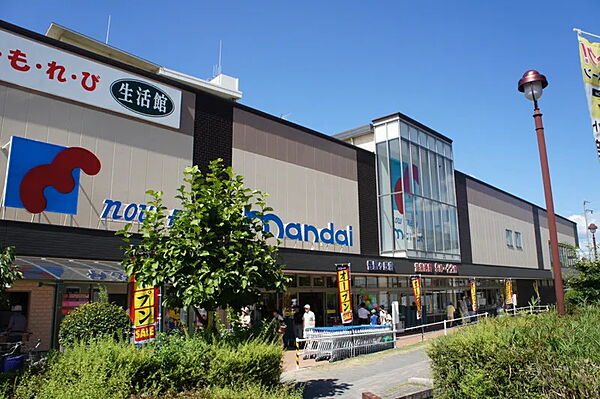 mandai（万代） 香里ケ丘店（705m）