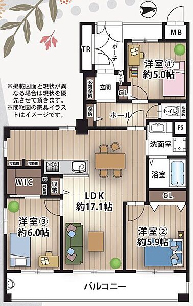 間取り：327002860565