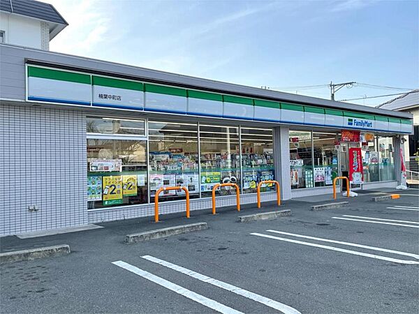 ファミリーマート 楠葉中町店（282m）