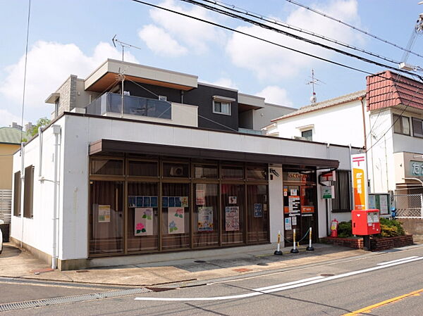 枚方楠葉野田郵便局（380m）
