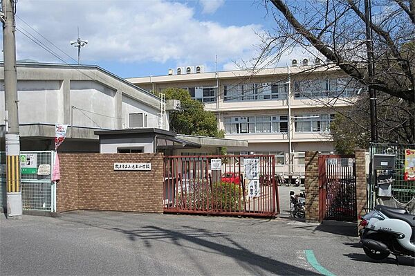 枚方市立山之上小学校（524m）