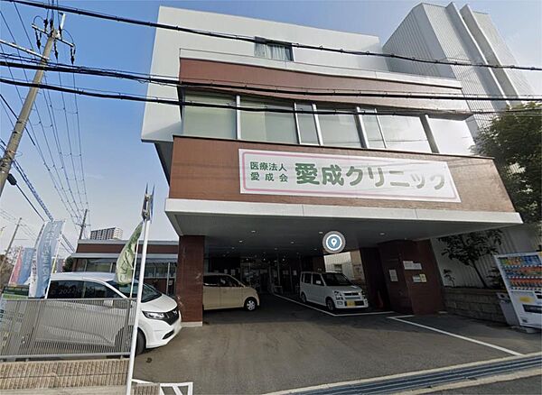 愛成クリニック（639m）
