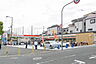 周辺：セブンイレブン 枚方バイパス店（454m）