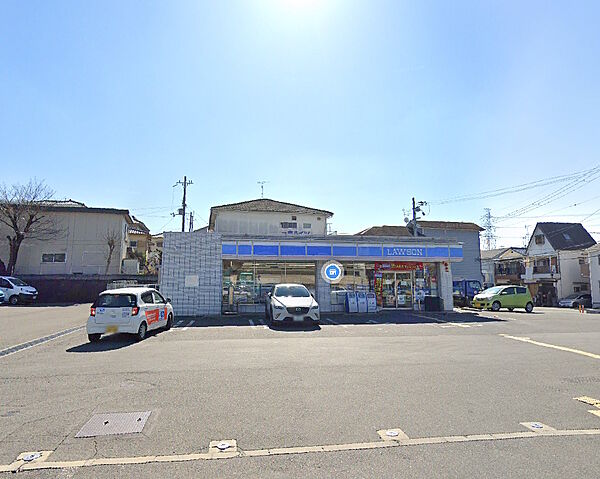 ローソン 枚方津田東町三丁目店（208m）