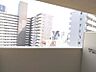 バルコニー：バルコニー