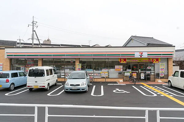 セブンイレブン 枚方出口店（912m）