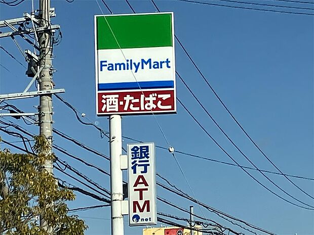 ファミリーマート 浜松寺島店（434m）