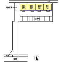 豊穂 102 ｜ 静岡県焼津市小土（賃貸アパート1LDK・1階・48.06㎡） その3