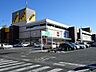 周辺：【ショッピングセンター】アピタ　島田店まで1481ｍ