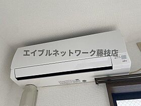 メゾンシゴーニュ 203 ｜ 静岡県焼津市下小田中町（賃貸アパート1DK・2階・29.08㎡） その23