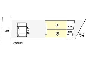 ウィンドミル 201 ｜ 静岡県島田市旗指（賃貸アパート2LDK・2階・51.67㎡） その21