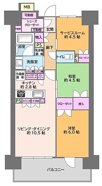 間取り：338000052191