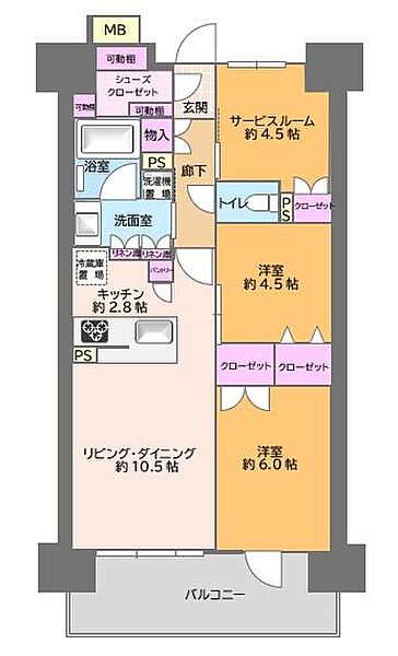 間取り：338000056325