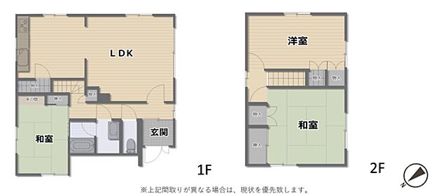 赤平市宮下町四丁目(3LDK)の間取り