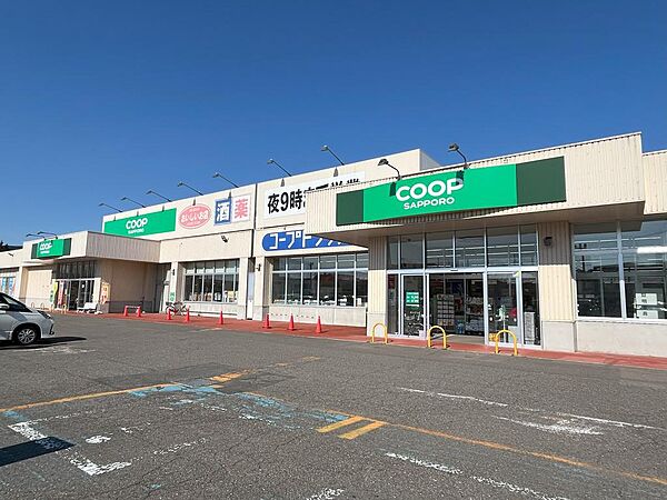 detached 北海道赤平市宮下町４丁目20
地図を見る