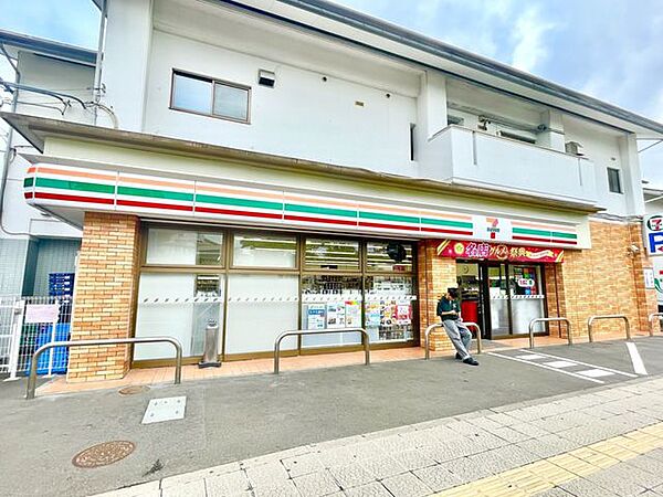 セブンイレブン 仙台台原駅前店 1350m