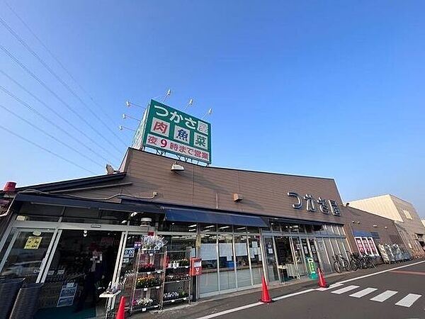 つかさ屋　栗生店 2800m