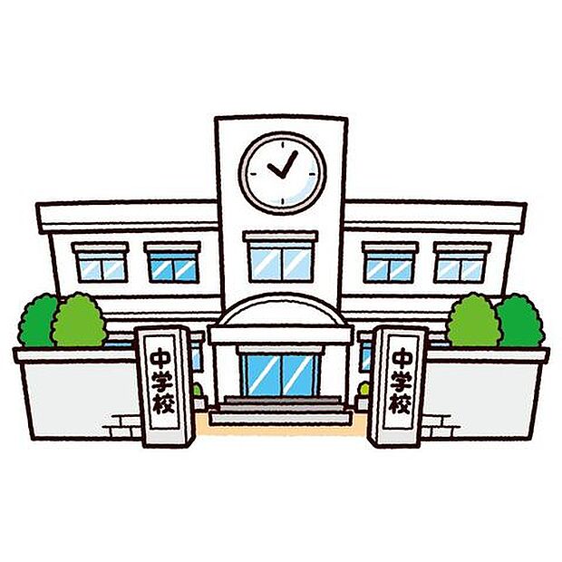 人来田中学校 1060m