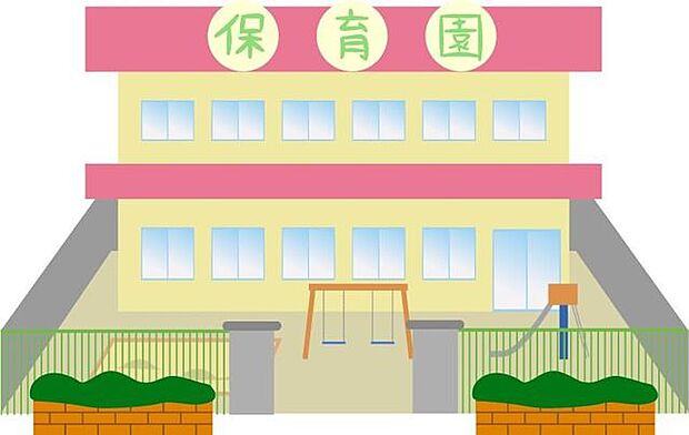 人来田保育所 570m