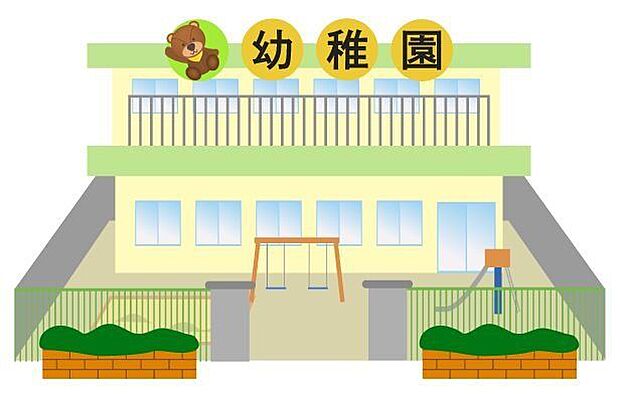 やまびこ幼稚園 740m
