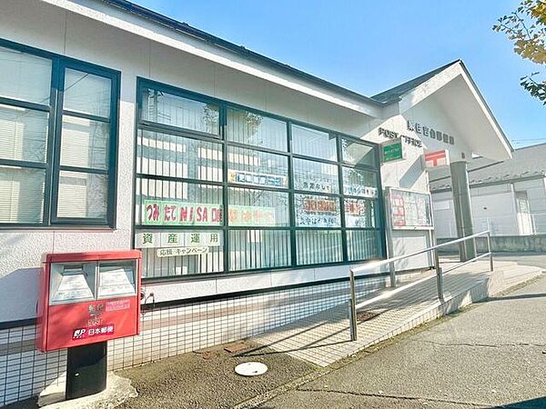 泉住吉台郵便局 888m
